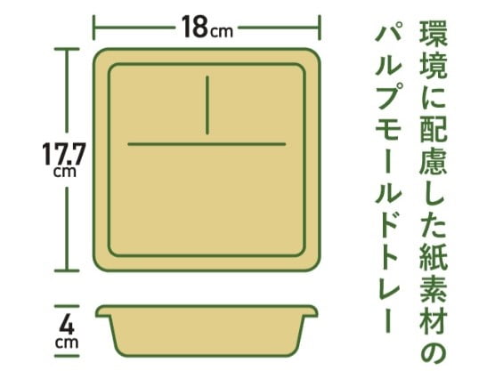 mitsuboshi-farm.com/contents/introduction-image120
